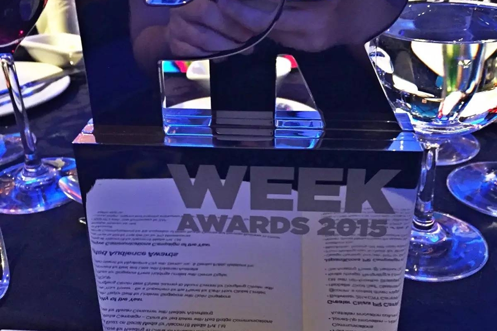 艾特内容整合传播喜获PRWeek Awards Asia 2015大中华区年度最佳公关项目银奖历史档案素材 1