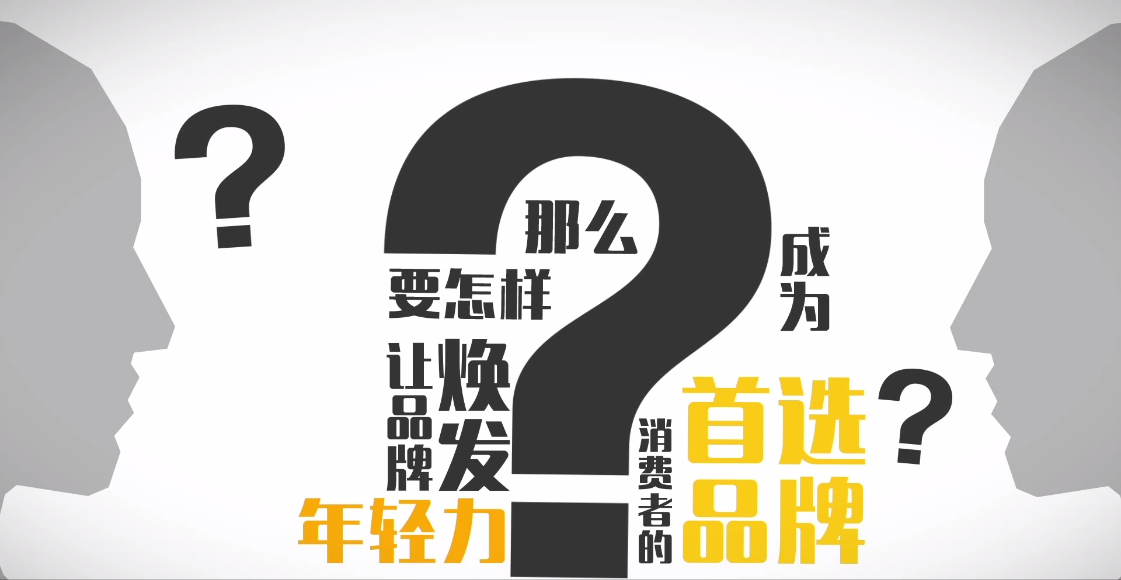 Historical archive media 2 for Centrum Make Health Simple Campaign
