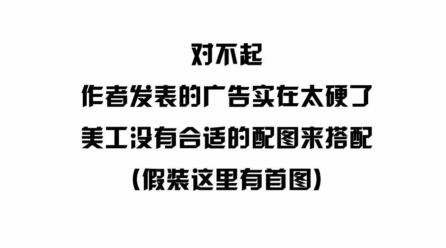 Historical archive media 1 for Award-Winning Case Work Worth Revisiting
