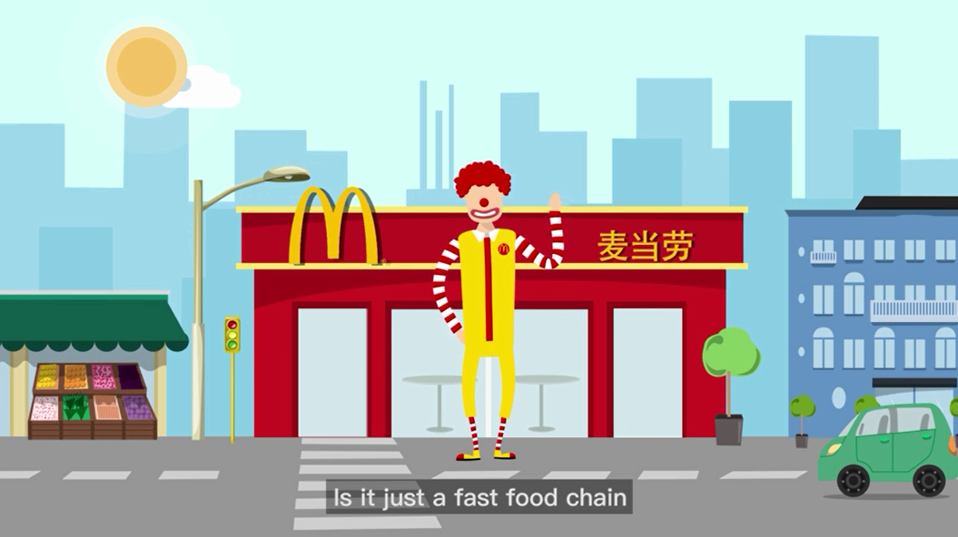 Historical archive media 4 for McDonald's Hey!This table has a story