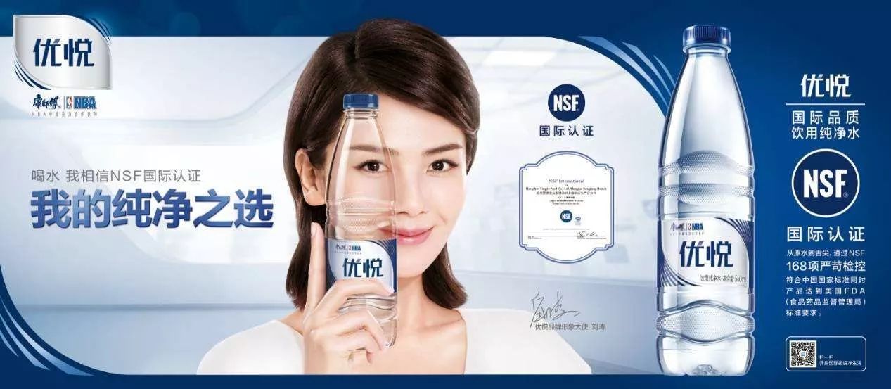 优悦《欢乐颂2》历史档案素材 5