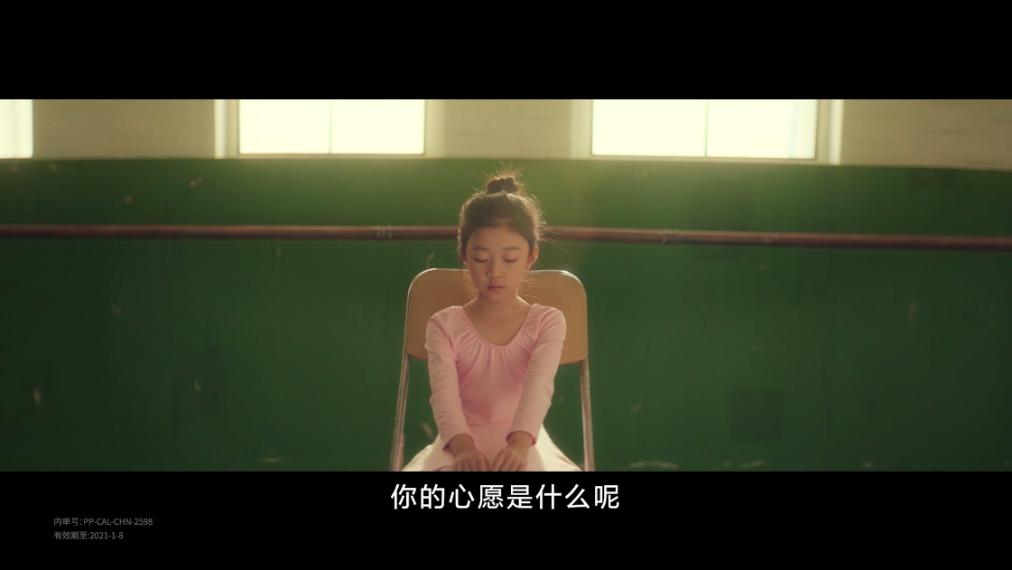 @comm再次斩获Topdigital金奖历史档案素材 2