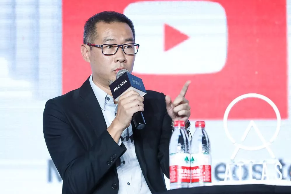 Historical archive media 4 for Google × @comm: How Artificial Intelligence Supports Marketing
