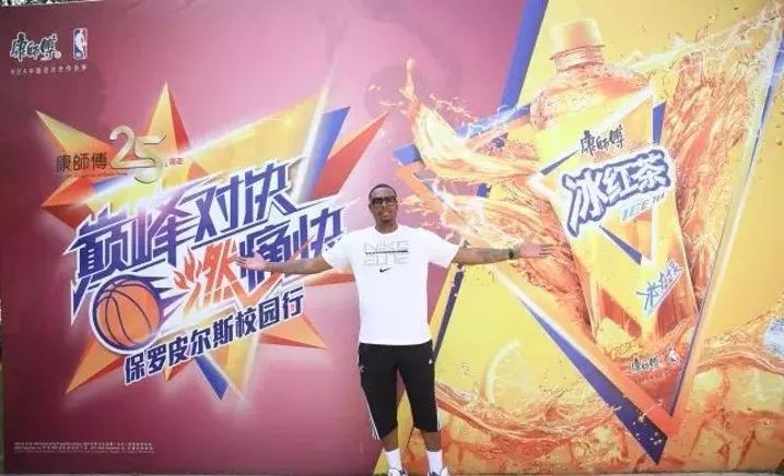 康师傅x NBA“巅峰对决燃痛快”系列活动历史档案素材 4