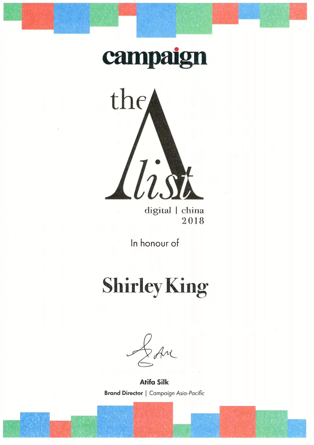 Historical archive media 3 for Shirley King Inducted into the 2018 China Digital A-List