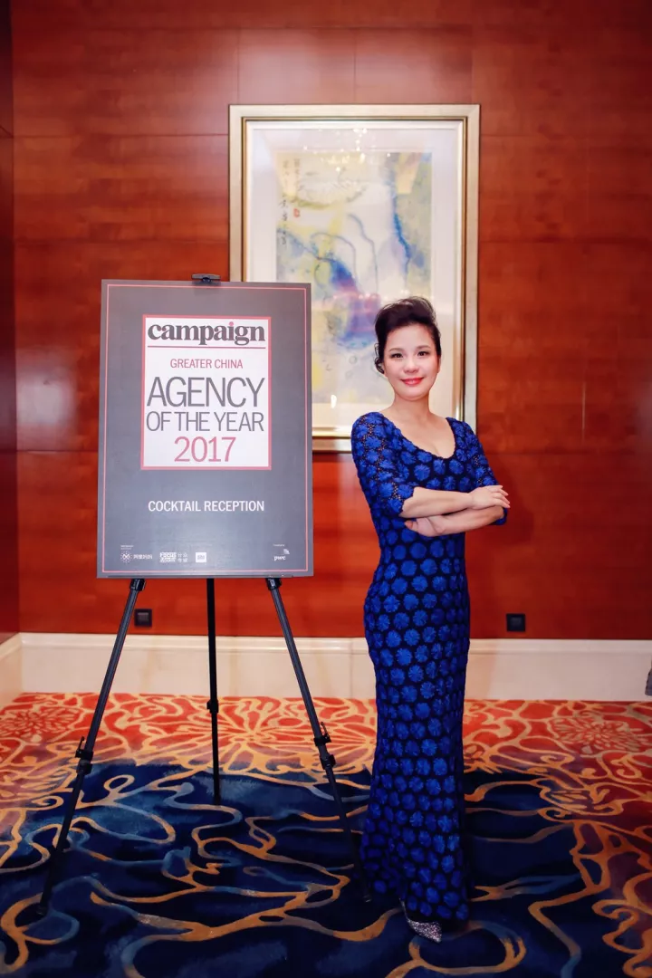 Historical archive media 6 for @comm Wins at Campaign Asia