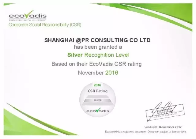 Historical archive media 3 for @comm won the global EcoVadis corporate social responsibility (CSR) merit medal