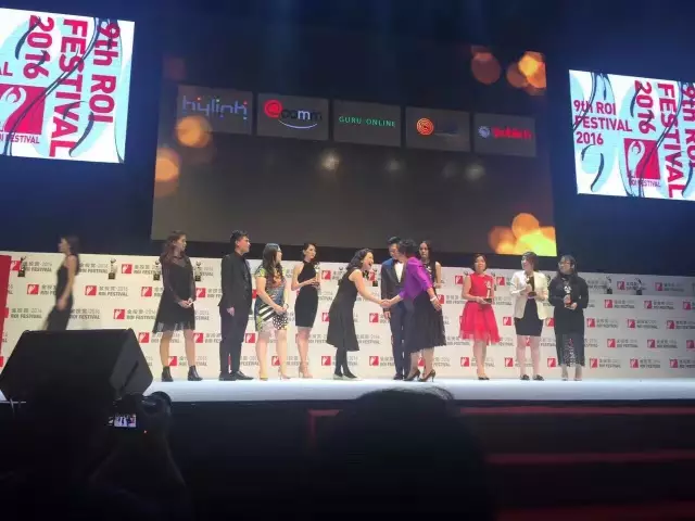 Historical archive media 3 for @comm won the gold award of ROI Festival