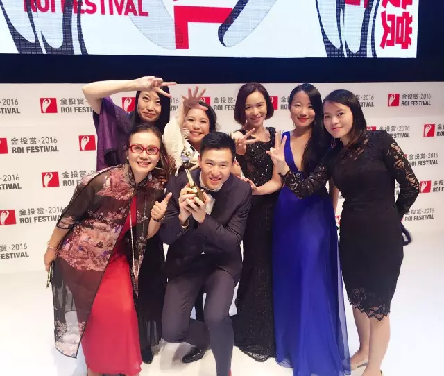 Historical archive media 4 for @comm won the gold award of ROI Festival