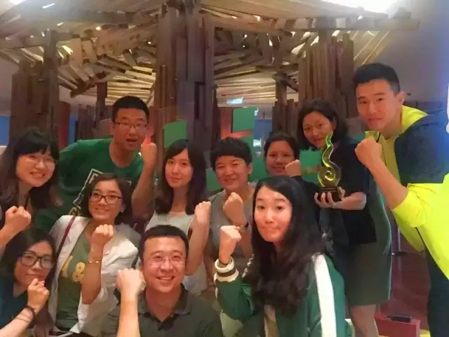 艾特内容整合传播斩获宝洁2016年度Best KOL Program大奖历史档案素材 3