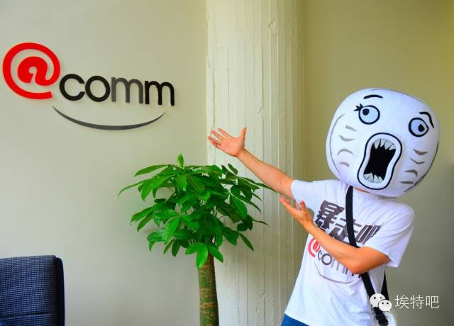 Historical archive media 2 for @comm's housewarming，“Wang Nima”visited in high profile