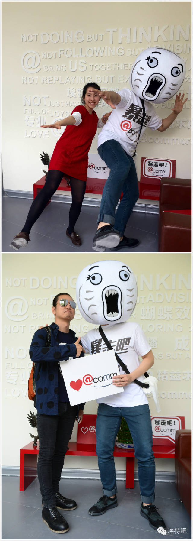 Historical archive media 3 for @comm's housewarming，“Wang Nima”visited in high profile