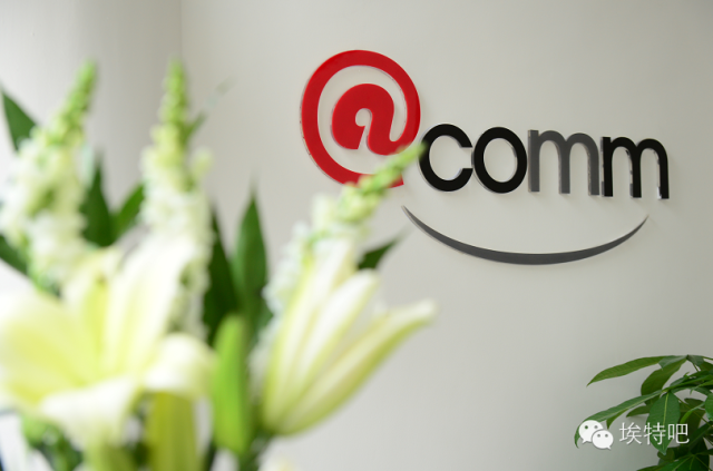 Historical archive media 4 for @comm's housewarming，“Wang Nima”visited in high profile