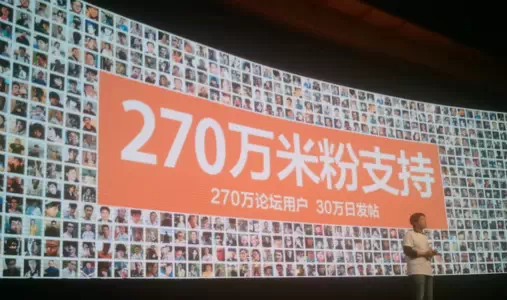 金霞女士受邀即将担任吴晓波频道“转型之战，千人大课”讲师历史档案素材 5