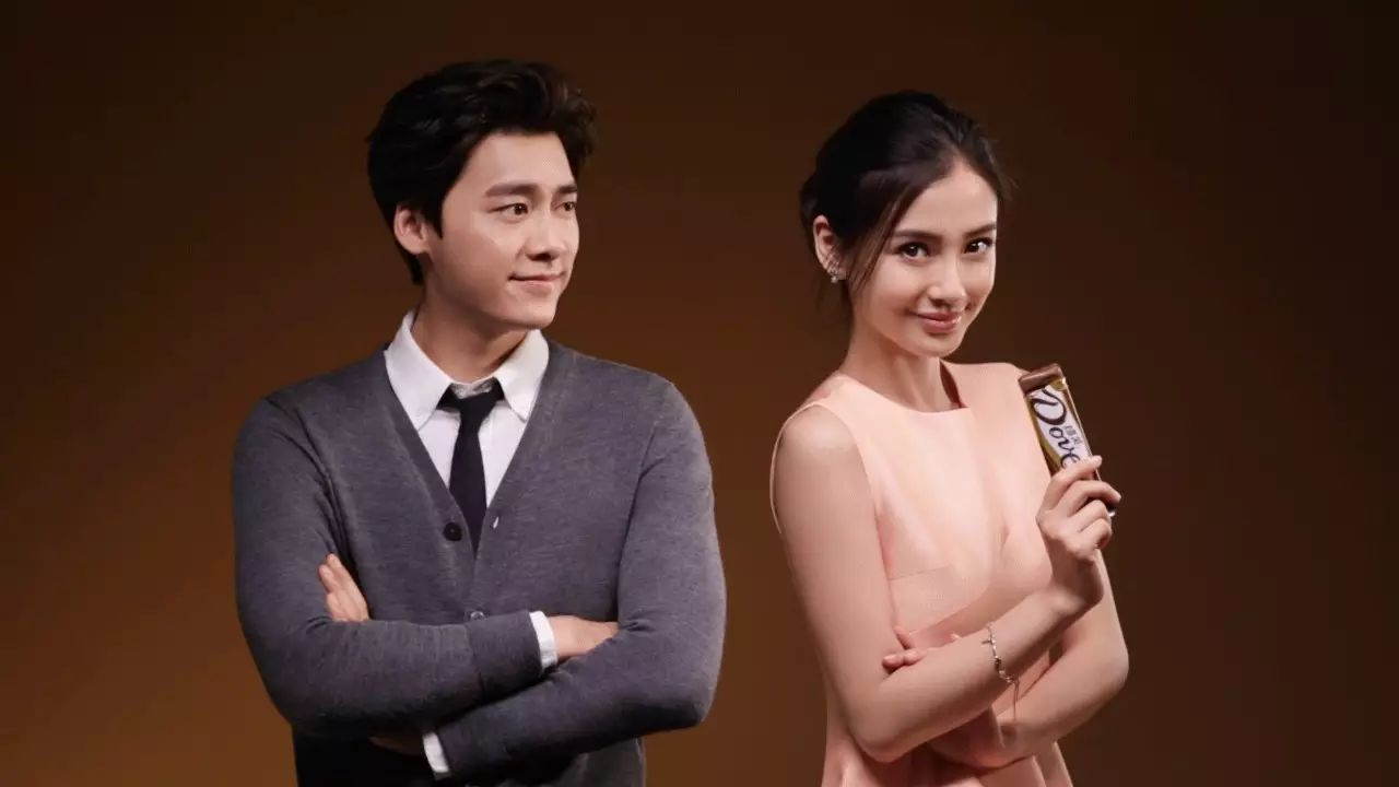 Historical archive media 4 for Dove Silky Smooth campaign