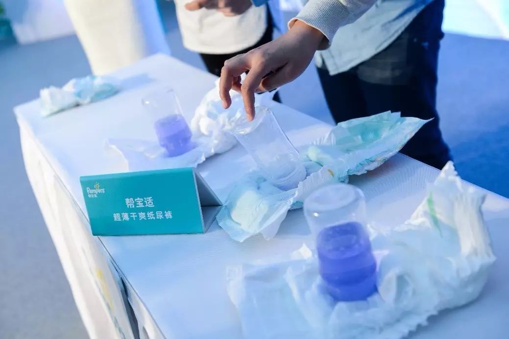 Historical archive media 3 for Pampers China baby's golden sleep book