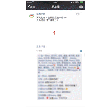 金投赏十周年，艾特@comm再获殊荣历史档案素材 10