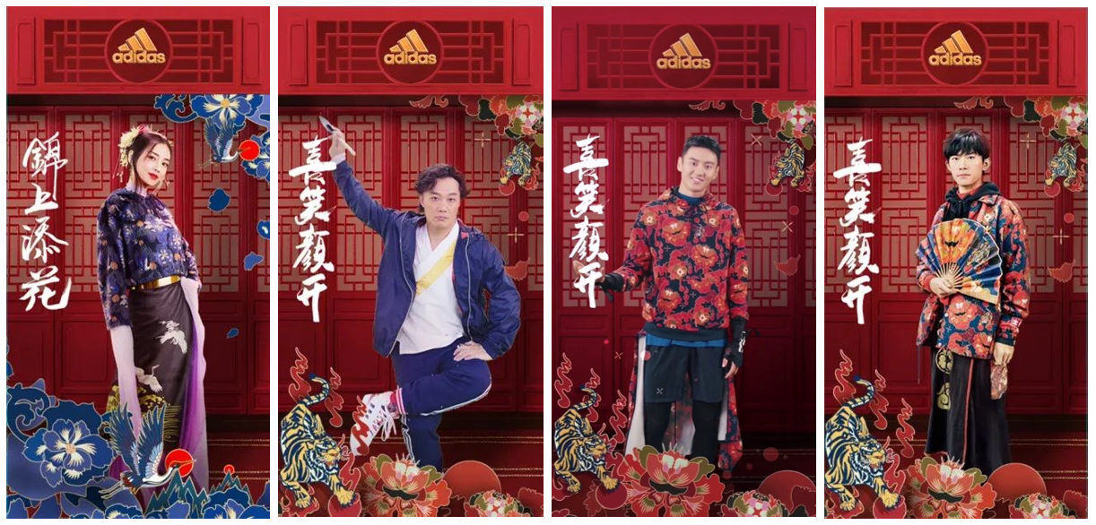 @comm收获第14座金投赏奖杯历史档案素材 4