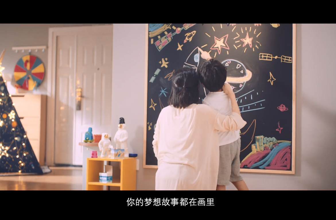 麦当劳2019点亮梦想历史档案素材 5