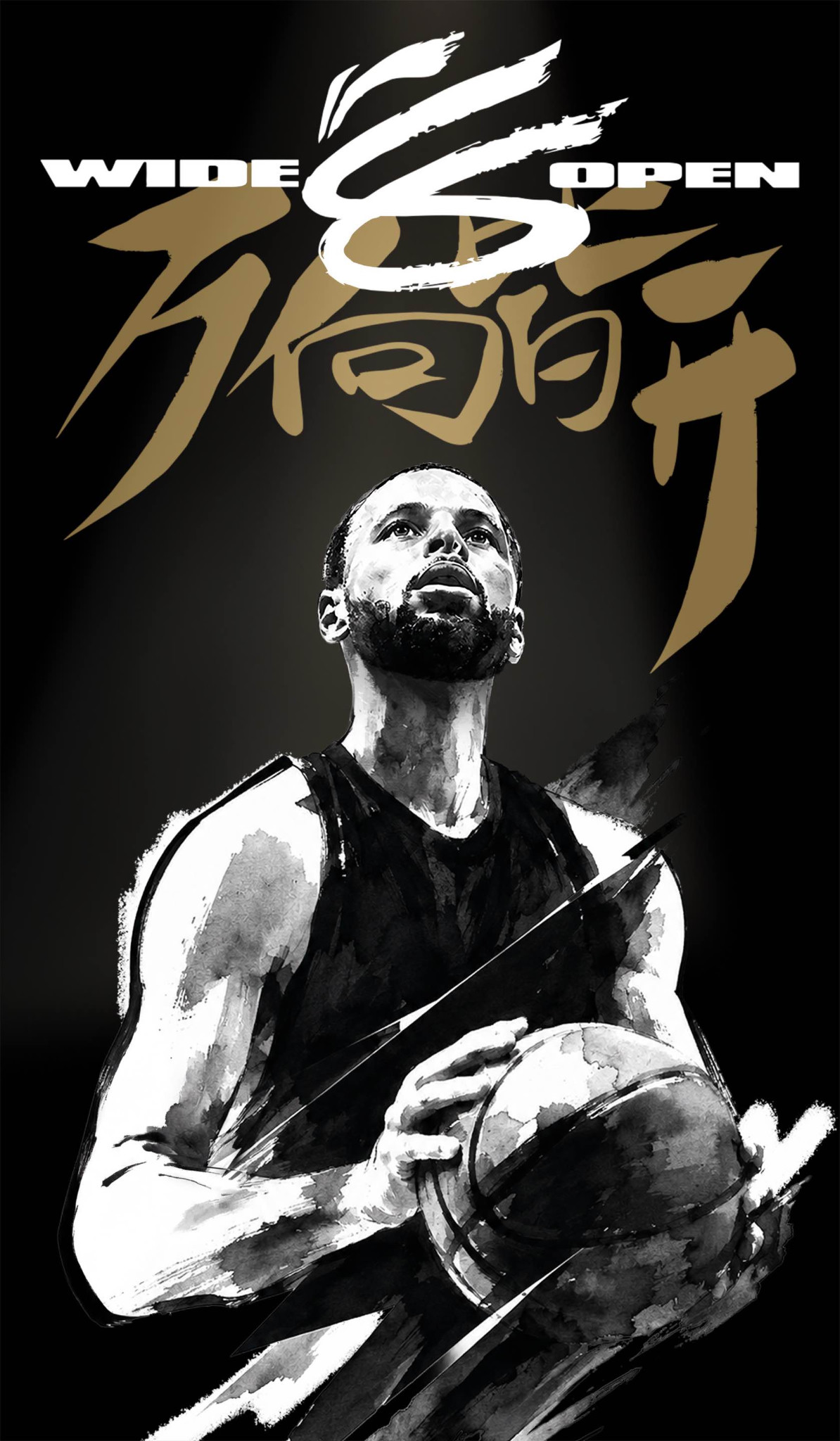 Li-Ning and Stephen Curry Wide Open vertical key visual